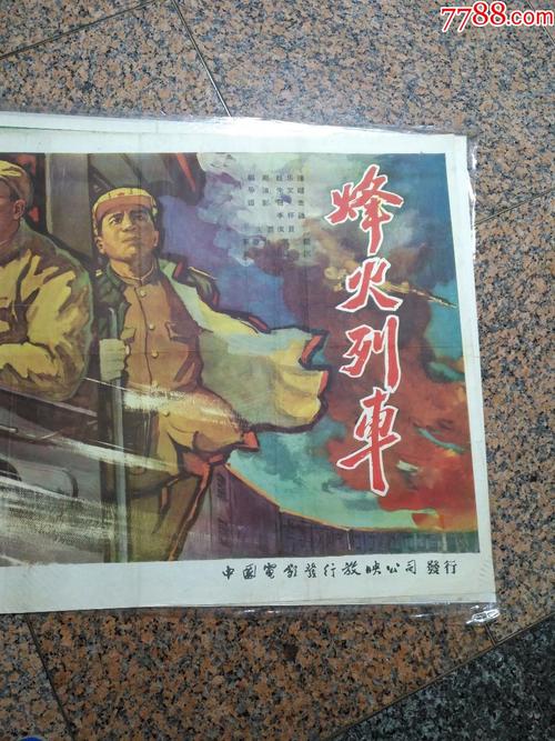 安全监理从业人员岗位培训证书哪里哪里可以做假的
