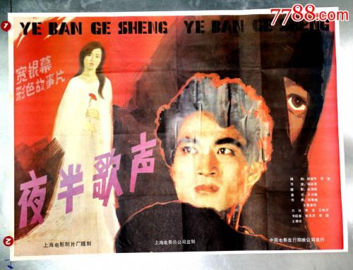巴黎第十一大学学士学位证